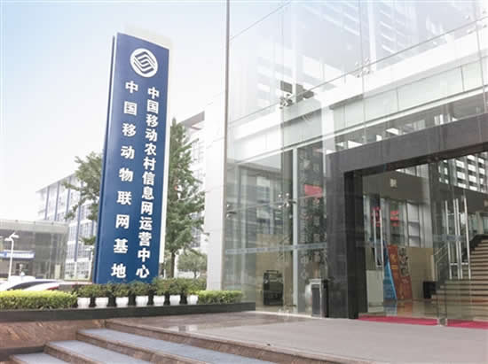 立牌標識牌制作安裝