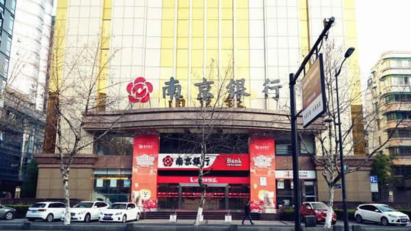 南京銀行招牌設計制作