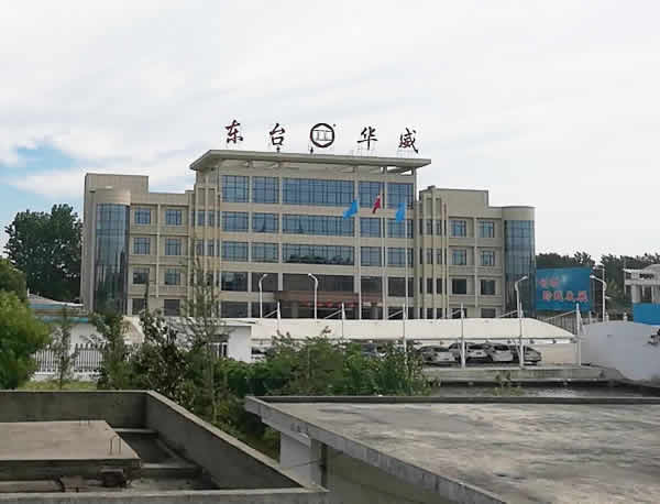 鹽城東臺華威樓頂發光字制作安裝