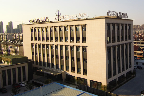 桔子水晶酒店樓頂發光字設計制作