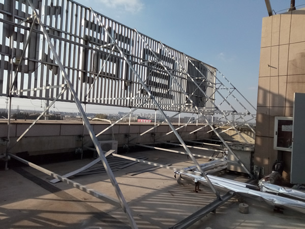 宜尚酒店樓頂發(fā)光字定制加工