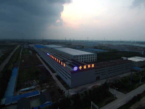 中裕科技樓頂發光字制作加工