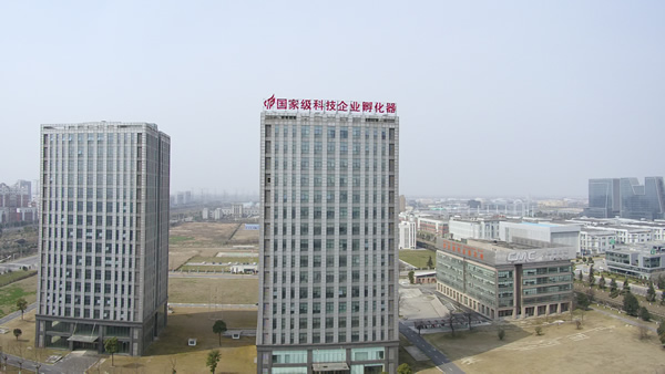 國家級科技企業孵化器樓頂發光字制作安裝