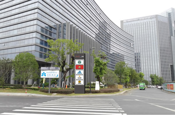 洋光里全球購樓頂墻體發光字精神堡壘標識牌制作安裝