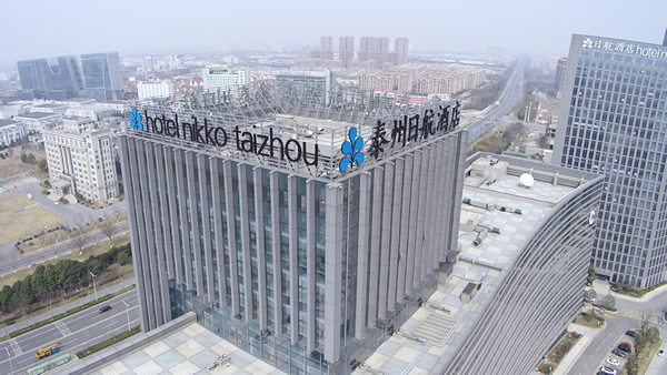 泰州日航酒店樓頂招牌發光字制作安裝