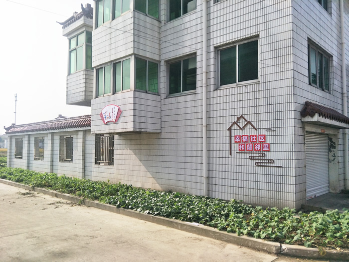 泰州九龍黨建文化標(biāo)識(shí)牌制作安裝