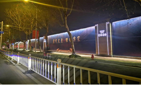 匯鴻景云外墻圍擋廣告牌制作安裝