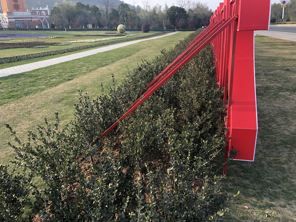 2019年春節(jié)花神廟會(huì)落地字制作安裝