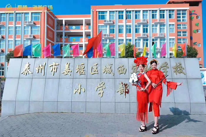 華燈璀璨 點亮姜堰10月26日凰騰·海姜廣場營銷中心盛大開放