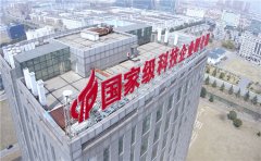 樓頂大字制作一手廠家無中間商值得信賴！