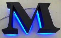 揚州市發光字制作認準「蘇通廣告」專業生產定制！